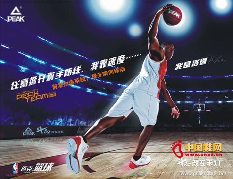 �����\��Ʒ��Ь�������\��