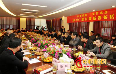 �⠖���ɷ����޹�˾2012�´���Ԓ��������(1)