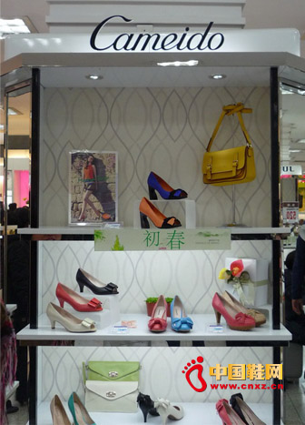 ���������v�������A���p骵�(1)