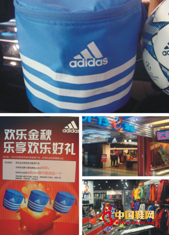 體育用品零售的體驗營銷策略