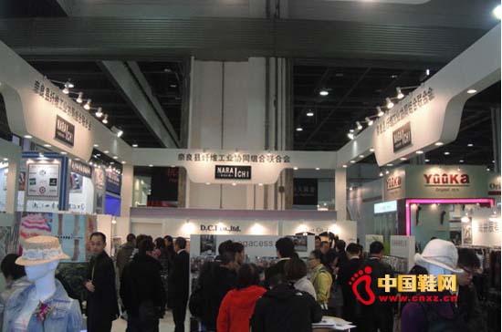 2011���Ϻ����H�m�����ձ������m�I(y��)չ�_(1)