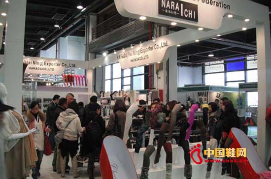 2011���Ϻ����H�m�����ձ������m�I(y��)չ�_(2)