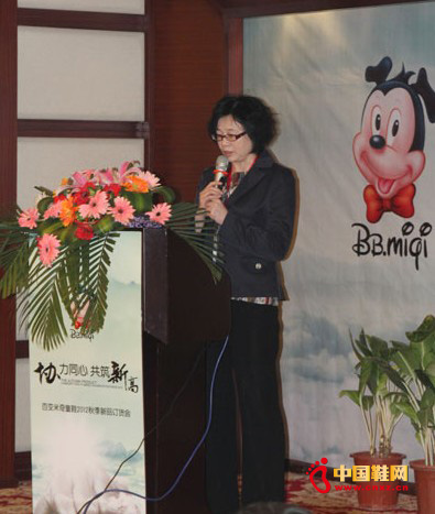 �Ї�Ƥ�����Ь�о�Ժ���̎�--������