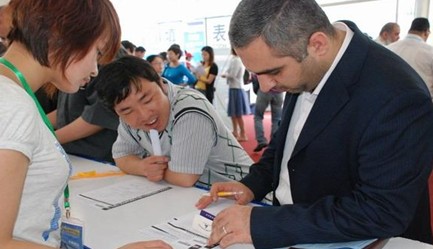 2012第七屆義烏消交會將是日用品企業盛會