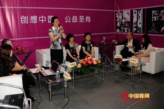 ��100���Ϻ�Ь�I(y��)Ƥ��չ