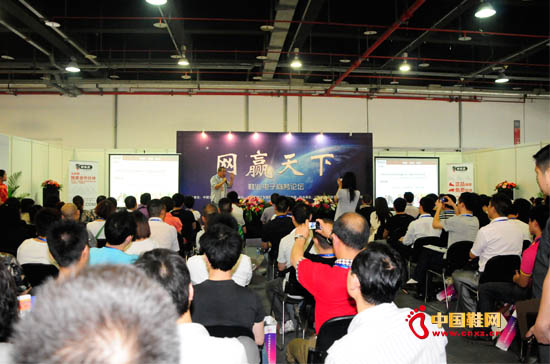 ��100���Ϻ�Ь�I(y��)Ƥ��չ(1)