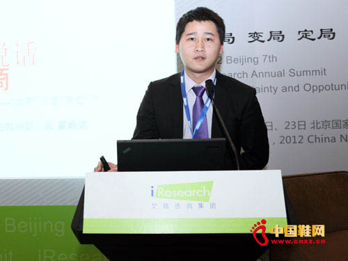 ��Ь�W(w��ng)���������_(d��)��ϯ����߷��(hu��)�h