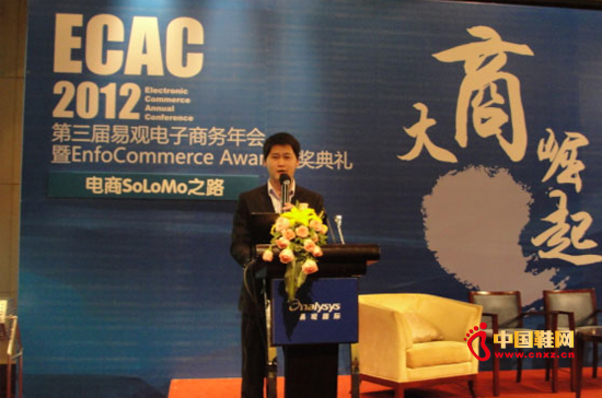 ��Ь�W(w��ng)�����_(d��)�����ӭ��(l��i)���(hu��)���r(sh��)��