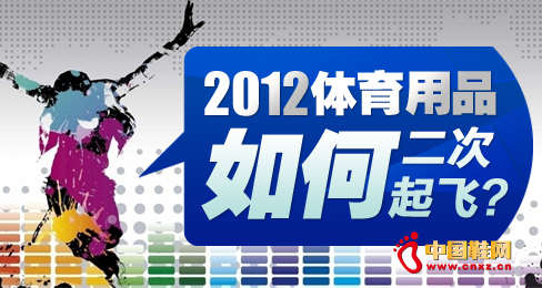 �w����Ʒ�ИI(y��)�����w