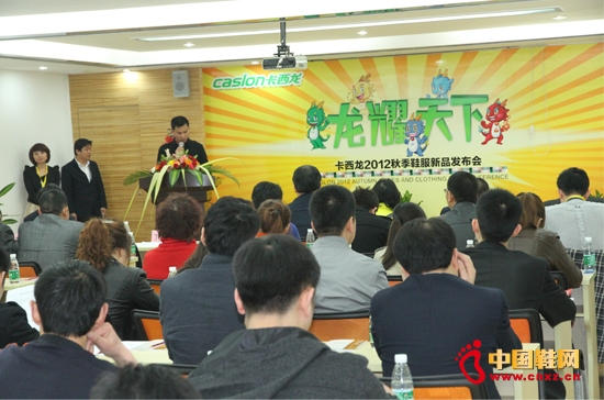 ������2012�＾ӆ؛���A�M��Ļ