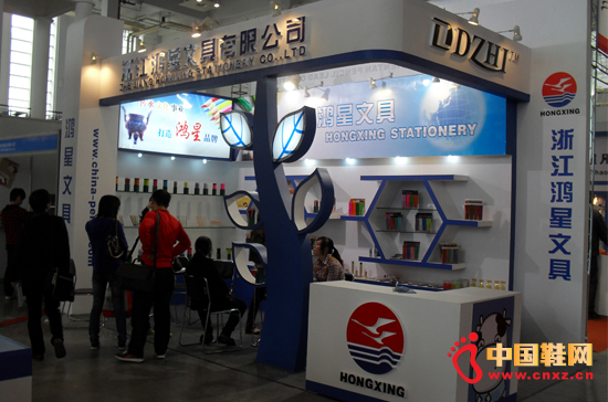 義烏電子商務相關協會紛紛抱團參加2012義烏網博會