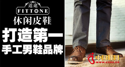 �m;���eƤЬ�����һ�ֹ���ЬƷ��