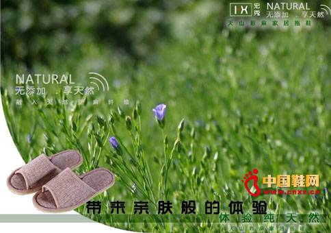 �����r(ji��)������Ʒ