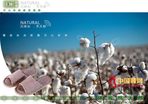 ����(l��i)�H�w����w�(y��n)