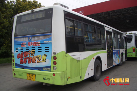 ҫ��Ь�I���ӑ���V��ý�w��������(3)