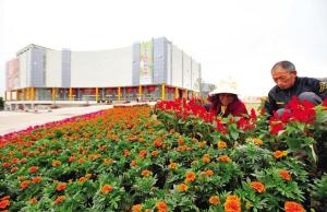 ���գ��ڕx���������Ь����(hu��)��չ�^(q��)���r�����@��ӭ�e�_(t��i)����������