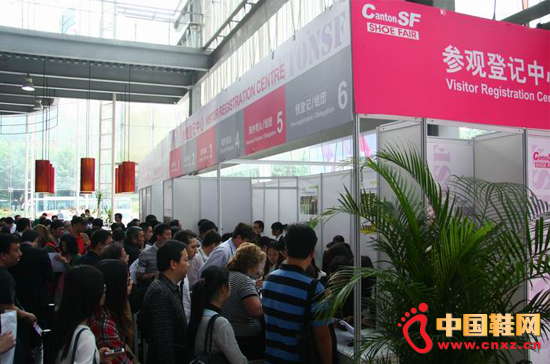 ��11���Ї����V�ݣ����HЬ�I(y��)չ�[��ʢ���_Ļ(1)