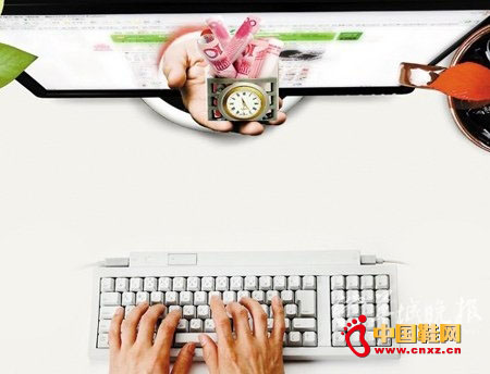 ��ͯЬ��Ʒ���_��΢���I�Nȫ�r��