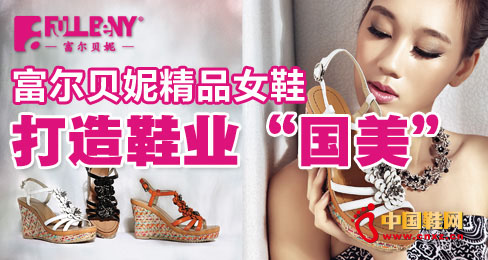 ����ؐ�ݾ�ƷŮЬ����Ь�I(y��)