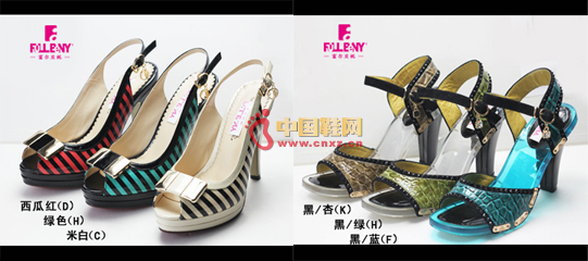 ����ؐ��ŮЬ1