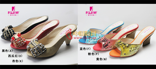 ����ؐ��ŮЬ2