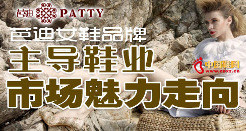 �ŵ�ŮЬƷ������Ь�I�Ј���������