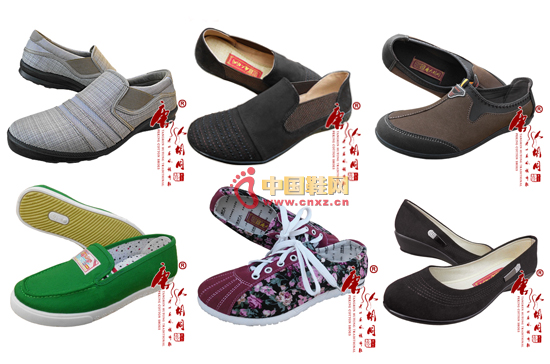 唐人胡同老北京風情布鞋