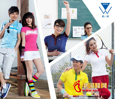 ���Ǡ����Ƴ���΢�IT�� 