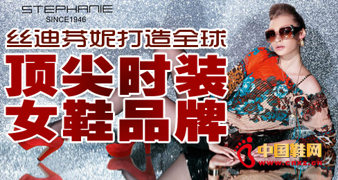 �z�Ϸ��ݴ���ȫ��피�r�bŮЬƷ��