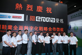 ȫ��CAD/CAM���^Delcam�y�֐۬�����---������Ь�I��߸��������ֻ����g������ 