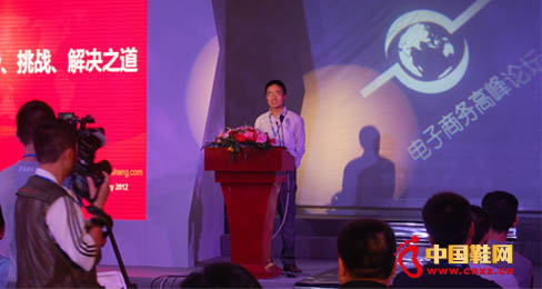 ����̄ո߷�Փ��