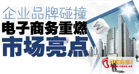 ��I(y��)Ʒ����ײ����̄���ȼ�Ј����c