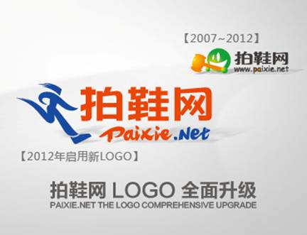 ��Ь�W���Q��LOGO