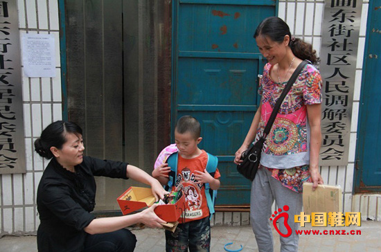 �껨Ь��ȫ���^(q��)���_չ