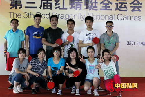 �����üt����ȫ�\(y��n)��(hu��)��(j��ng)��ِ�A�M�Y(ji��)��3