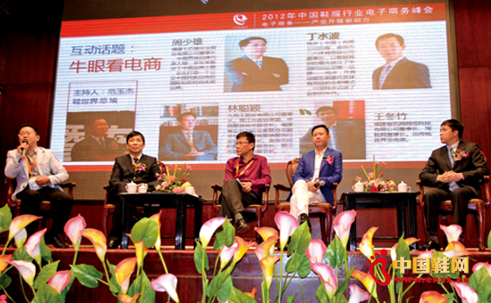 һ�����y(t��ng)Ь���c�����I(y��)�ĸ߶ˌ�Ԓ