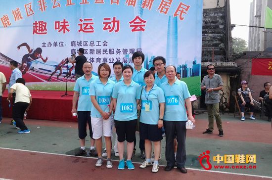 ��һ��˾�T������¹�ǅ^Ȥζ�\�ӕ�