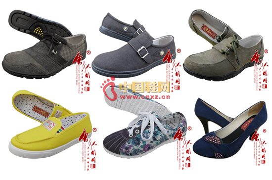 唐人胡同老北京風情布鞋