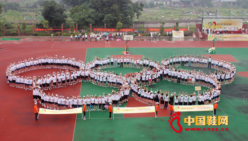 �t�����e�k