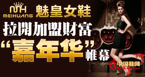 �Ȼ�ŮЬ���_(k��i)����ؔ(c��i)��