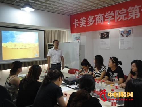 �������̌WԺ��ʮһ����Ӗ�A�M��Ļ