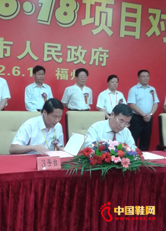 �����w���c�����w�����ֺ��s�����Ŀ2