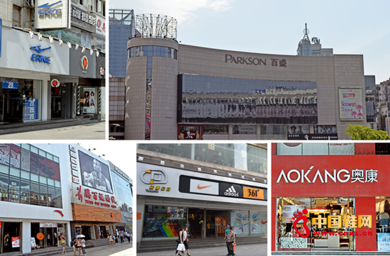 鞋服零售商跑路事件背后品牌的反思