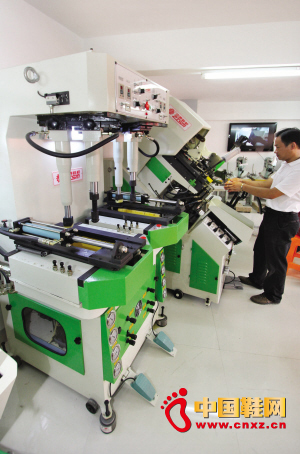 �x���׬FЬ�Cһվʽ��ُ����