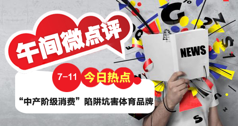 ���g΢�c�u:Ո�ܽ^δ�����Ј����T��!