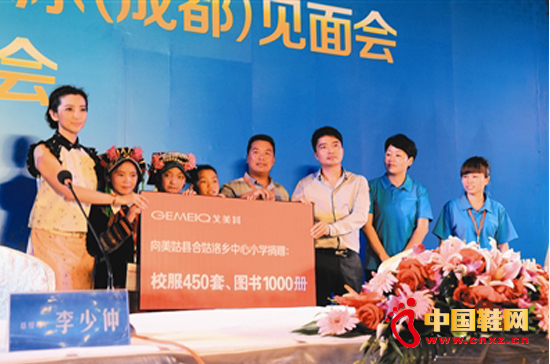 ������y����������ӹ������W���