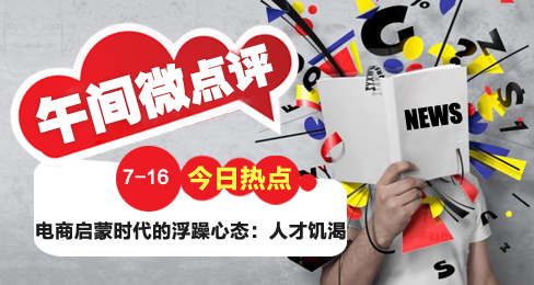 ���g΢�c�u����̰lչ�����ס�˲�