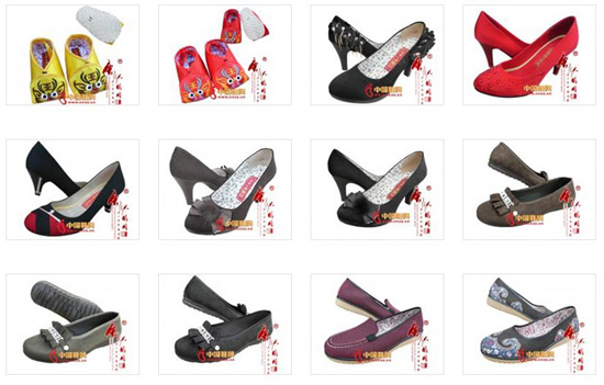 ���˺�ͬ�ϱ����L�鲼Ь