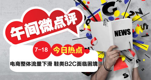 ���g΢�c�u����ֱ��̻������Rϴ��