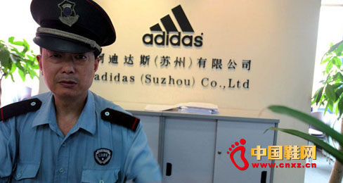 �����_˹(�K��)���޹�˾